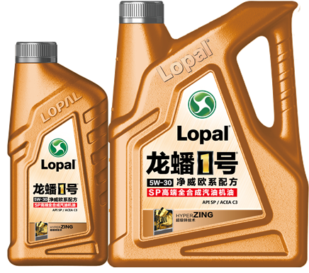 新品上市|龙蟠1号净威欧系配方产品隆重上市