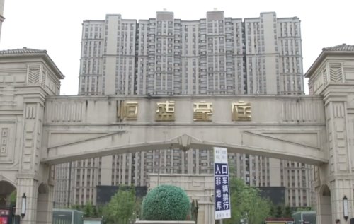 长春恒盛豪庭（长春恒盛豪庭属于哪个街道）