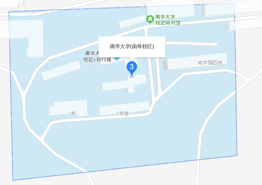 南华大学资讯攻略