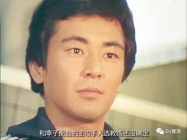经典日剧《排球女将》演员,43年后小鹿纯子,由加,大介都怎样了?