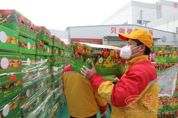 黄马甲鲜奶图片