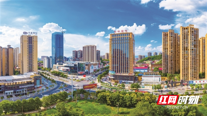 扬帆起航 乘风破浪——双清区经济社会发展"十四五"展望