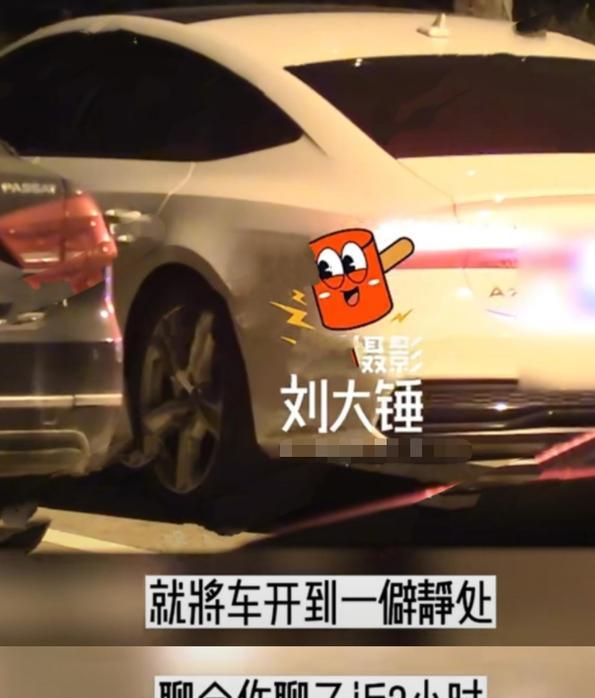 曝德云社何九华出轨素人!车内幽会五小时,女友王鸥评论区已沦陷