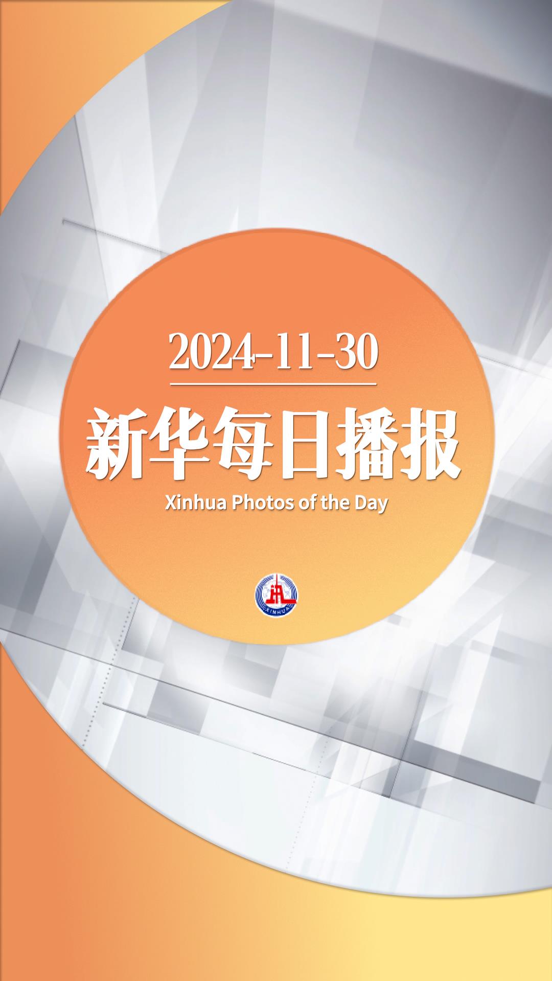 包含今日头条2021年3月31日的词条