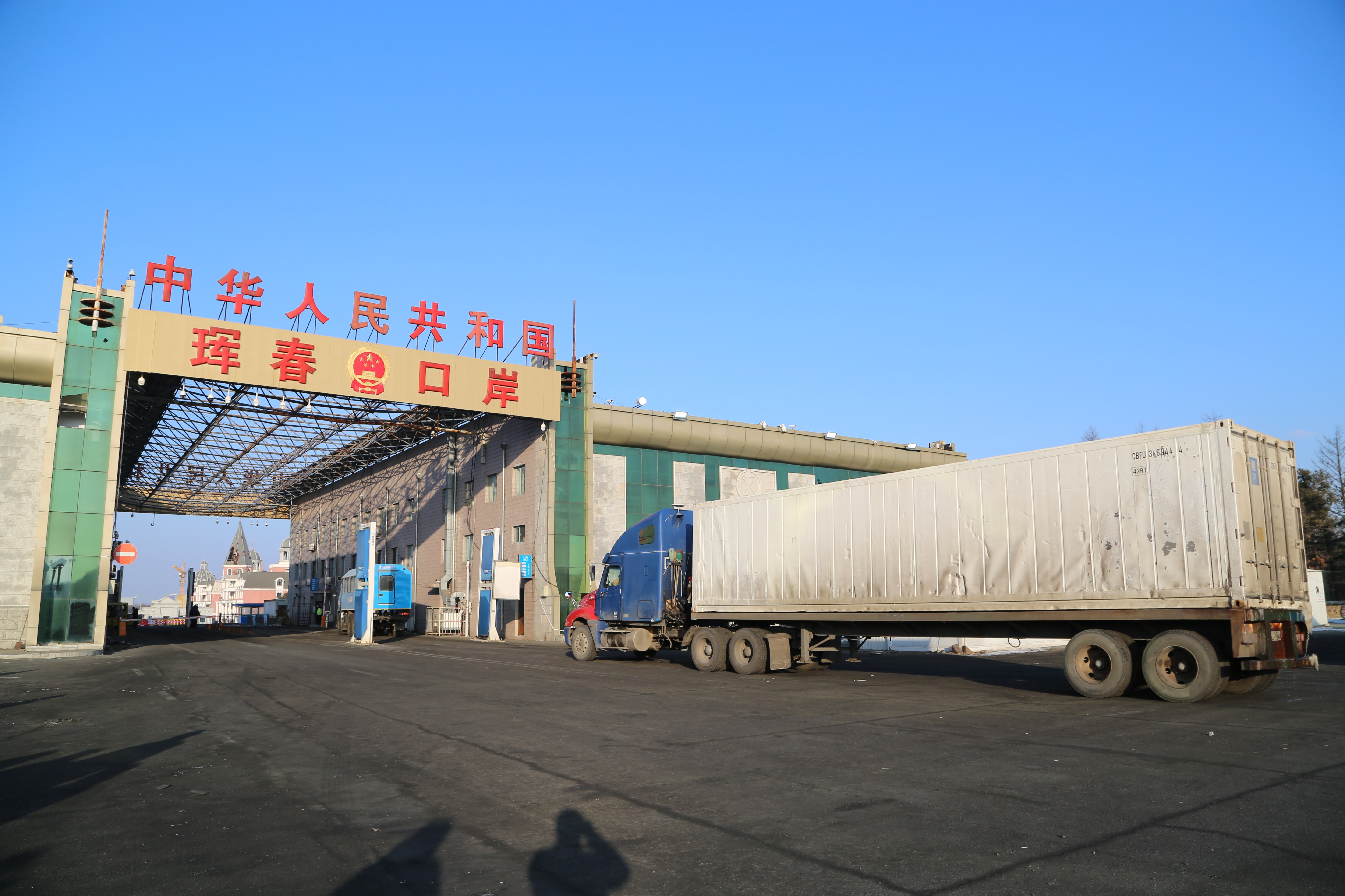 珲春口岸:恢复旅检通关服务 追回人气重振经济