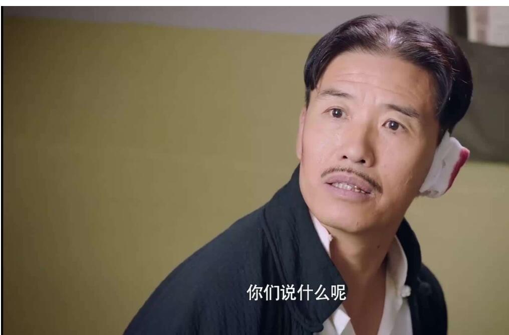 丁大命电视剧第39集,丁大命电视剧第41集 电视剧《丁大命》你看了吗?堪称2022年最好看的谍战剧!