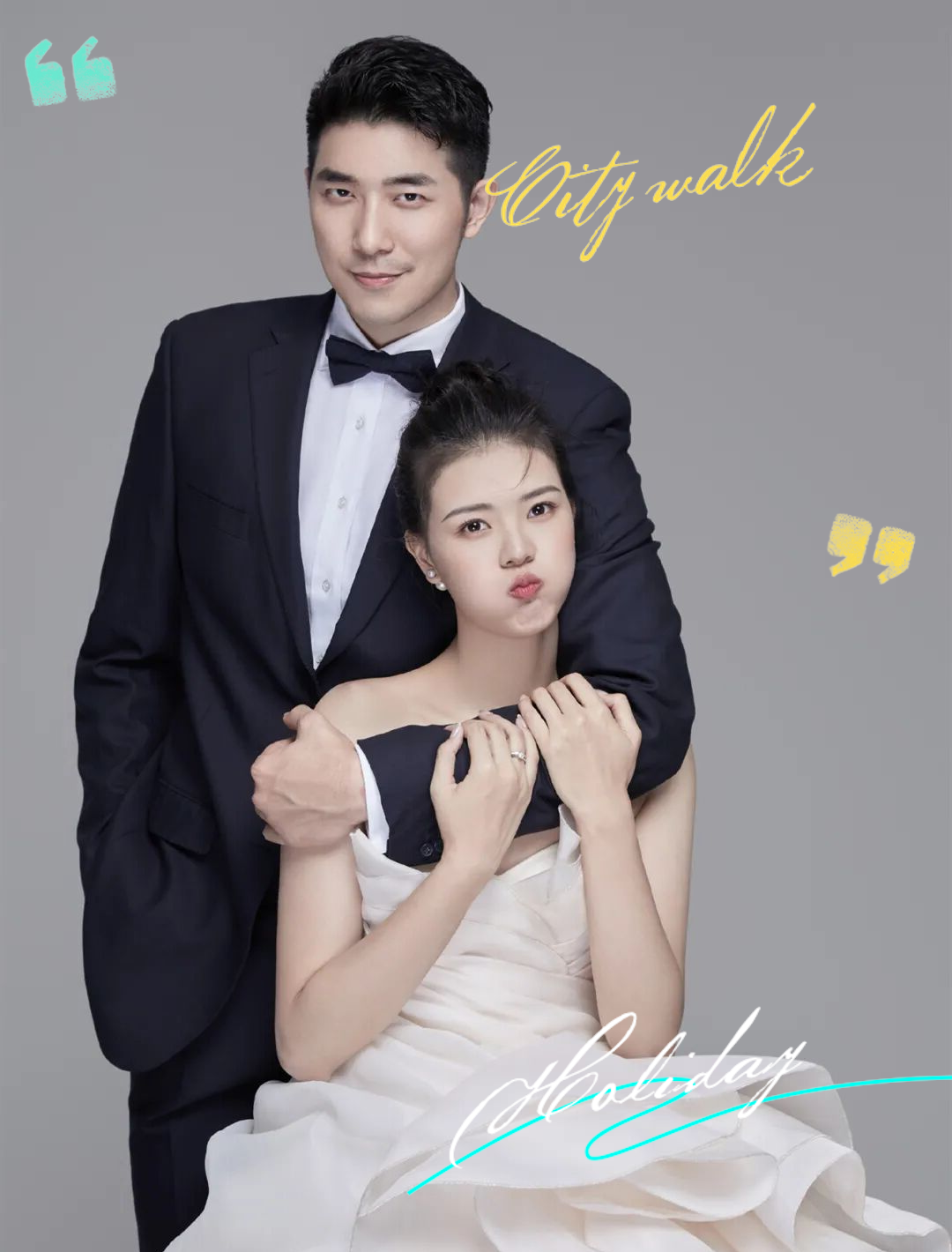 张常宁与吴冠希的幸福时刻:六月婚礼倒计时