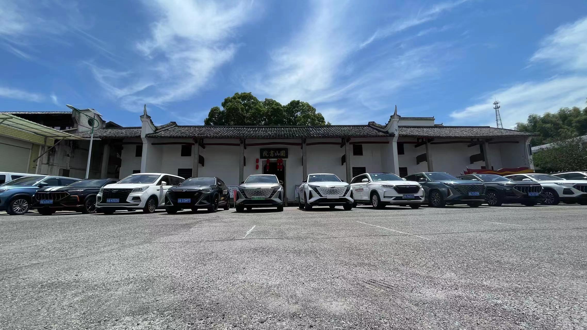 爱尚帮帮团 希望在传递 带着小欧走进浏阳大围山镇东门完小做公益