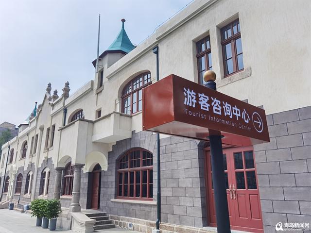 浓缩青岛记忆"活化"老街里传说!中山路城市记忆馆9月下旬开馆