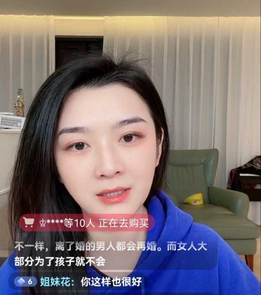 吴雅婷照片图片