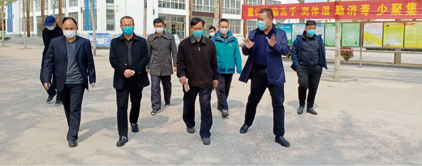 莒南八中荣获"山东省校园安全工作先进集体"称号