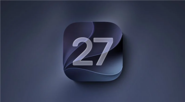 苹果iOS 27开发者预览版Beta 4发布：国行iPhone期待的Siri AI继续缺席