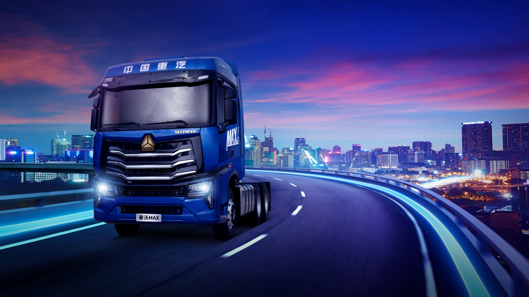 中国重汽豪沃max牵引车精美壁纸 屏保,喜欢的点赞收藏保存!