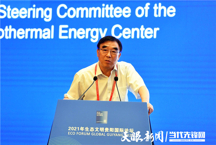 「嘉宾观点」中国工程院院士曹耀峰:"夏热冬冷"地区供暖必要性十分