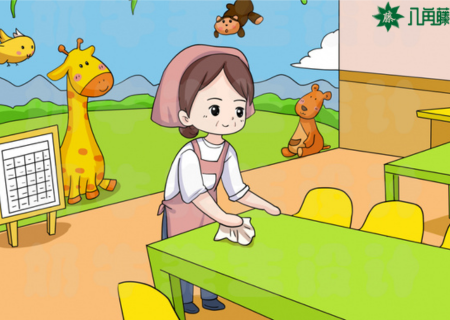 保育员寒暑假有工资吗