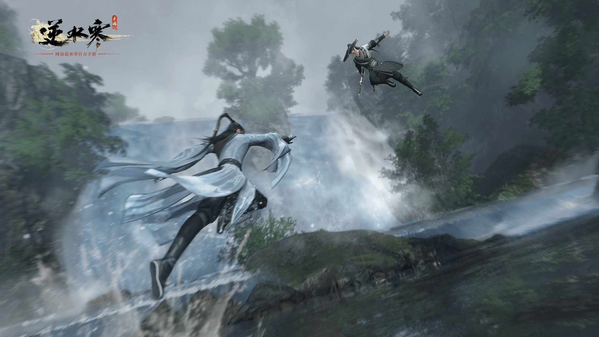 逆水寒人物介绍之四大名捕无情 暗器npc盛崖余解析