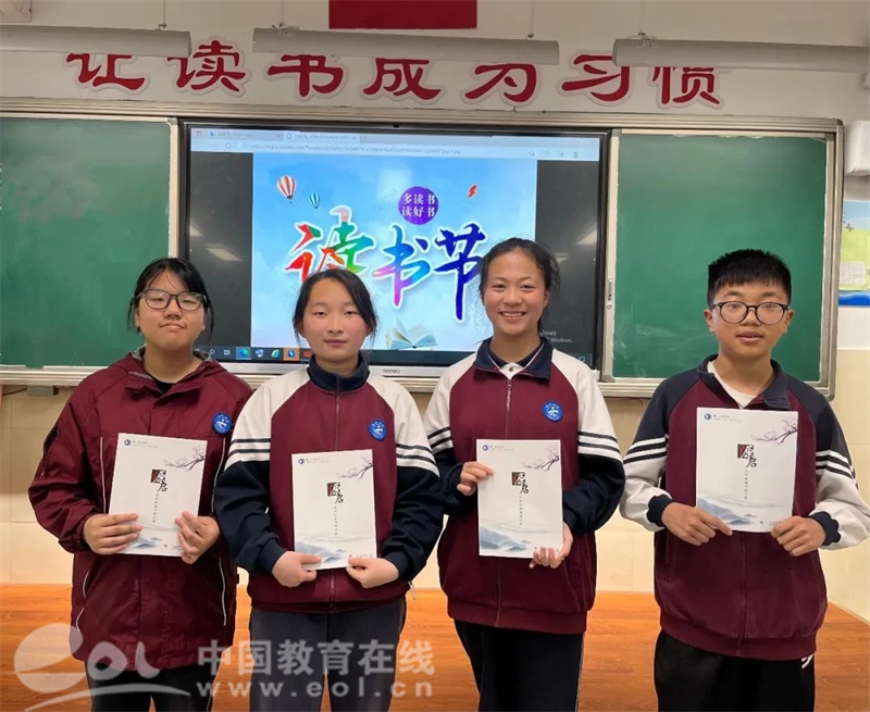 腹有诗书气自华 墨韵书香花自发 杭州市启源中学开展读书展示活动