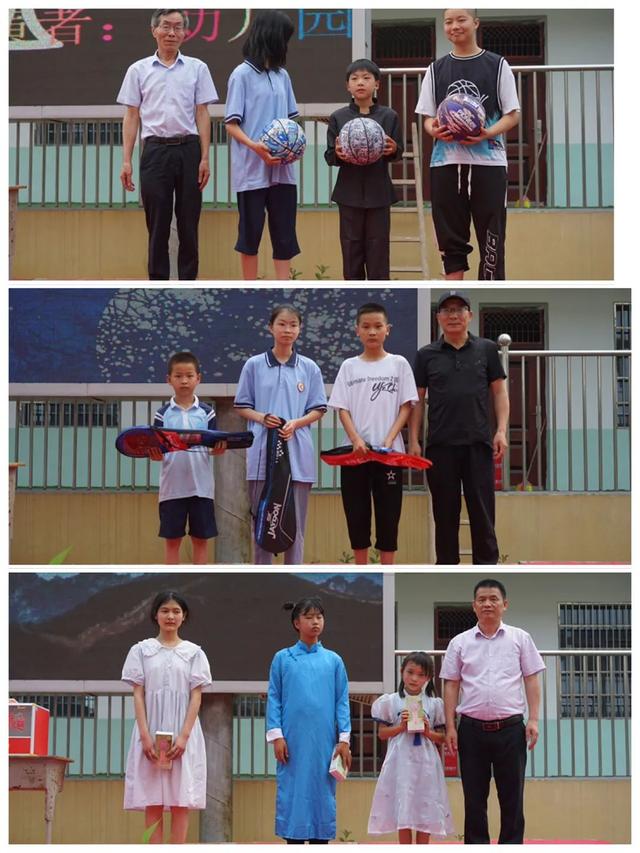 童心向党,快乐成长——信州区秦峰第二中学 六一文艺汇演