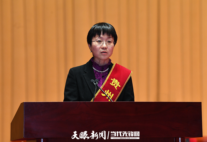 黄维娜:坚守"择一事终一生"的奋斗初心,践行"国家利益至上"的核心价值