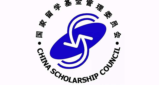 2022年国家留学基金委(csc公派项目申报在即