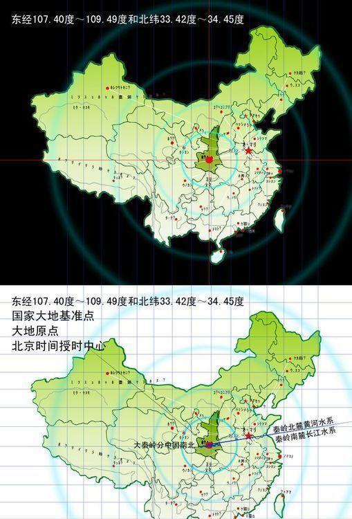 中国在地球的位置图片