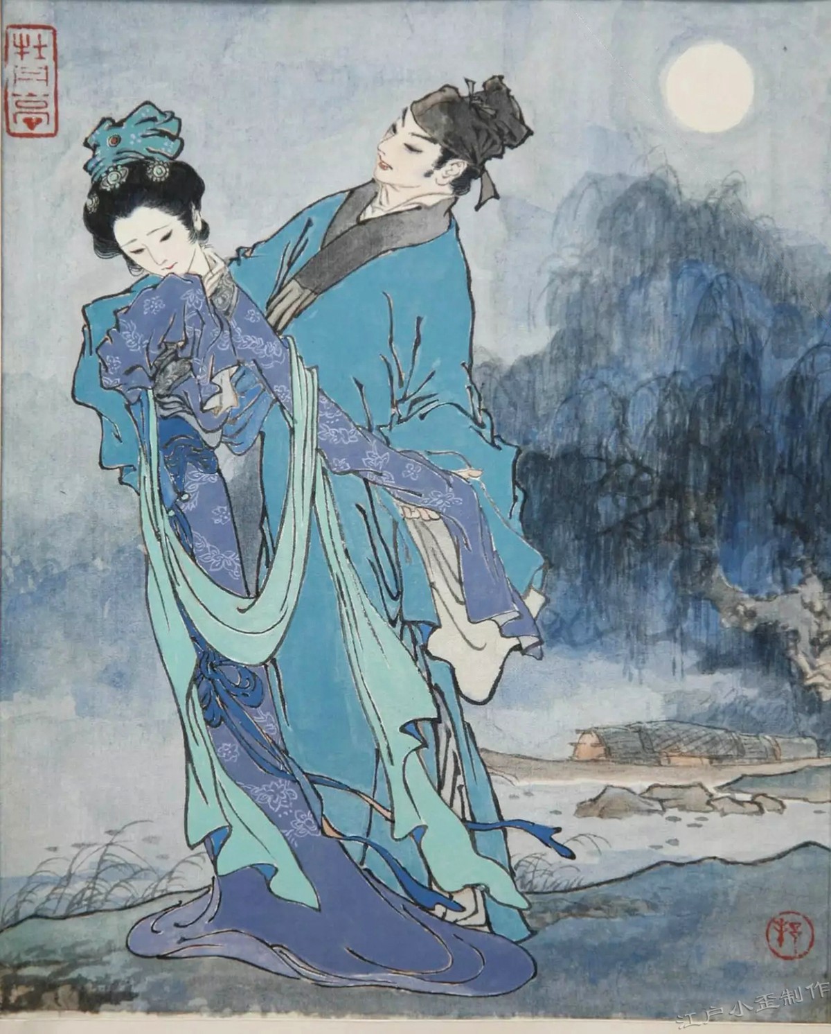 戴敦邦彩绘《牡丹亭》系列美图鉴赏,连环画原稿丢失成遗憾