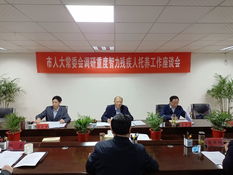 市人大常委会副主任刘克胜调研贫困重度智力残疾人托养工作