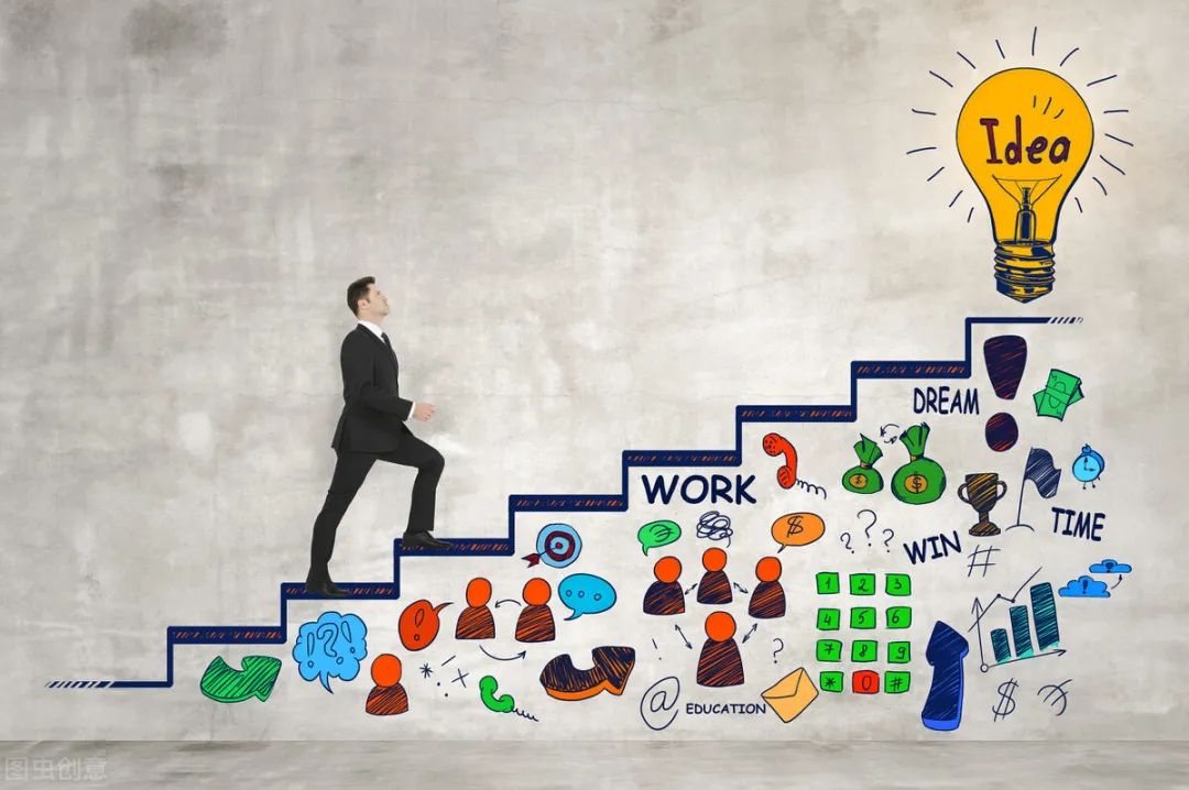 it人员如何突破技术发展瓶颈期?