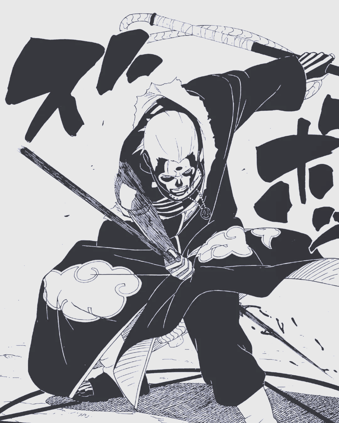 火影"晓"组织人物探秘:飞段的不死之身与独特忍术