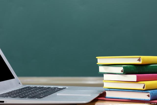 探寻新时代基础教育发展路径