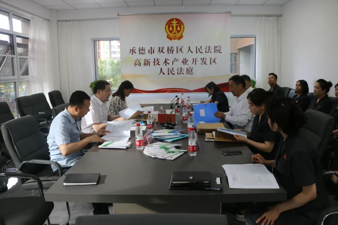 省高院曹洪涛专委一行调研指导双桥法院"枫桥式人民法庭"创建工作