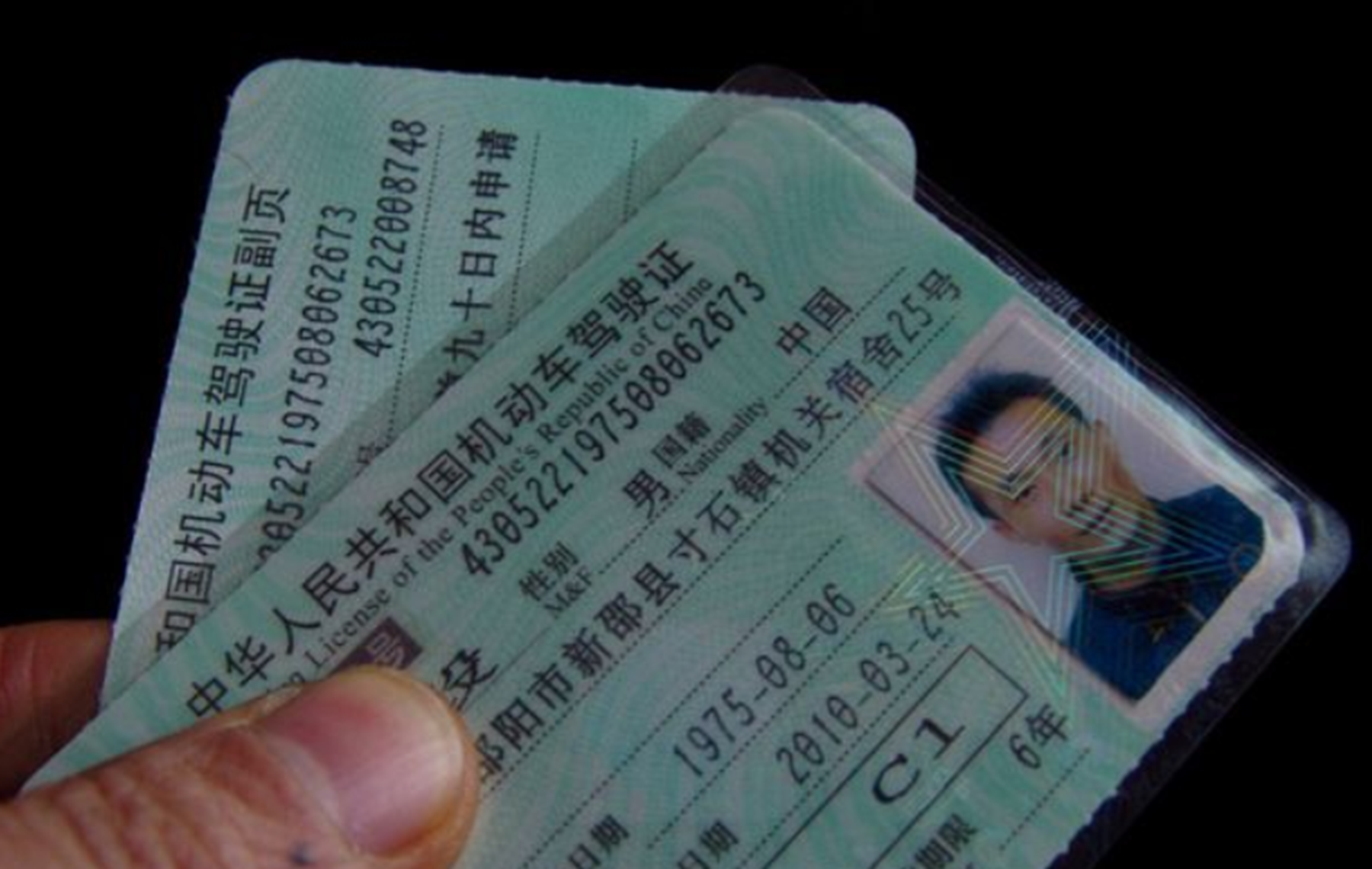 a1a2d驾驶证最快几年考出来?a1a2d驾驶证是什么?