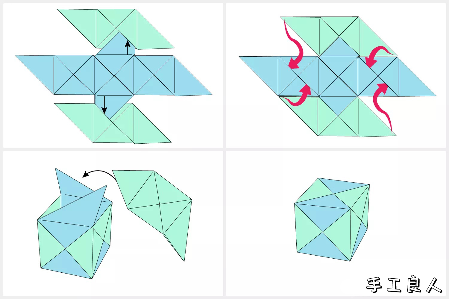 立方体怎么折纸图片