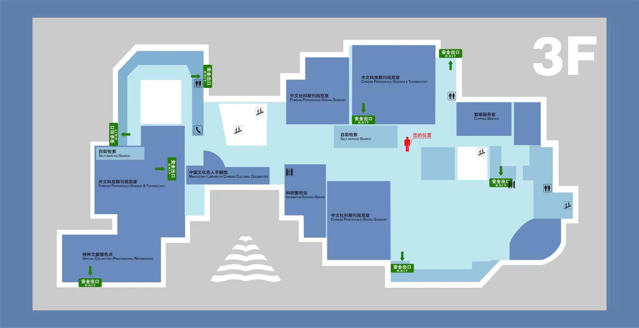 历经5个月调整,上海图书馆淮海路馆重新开放