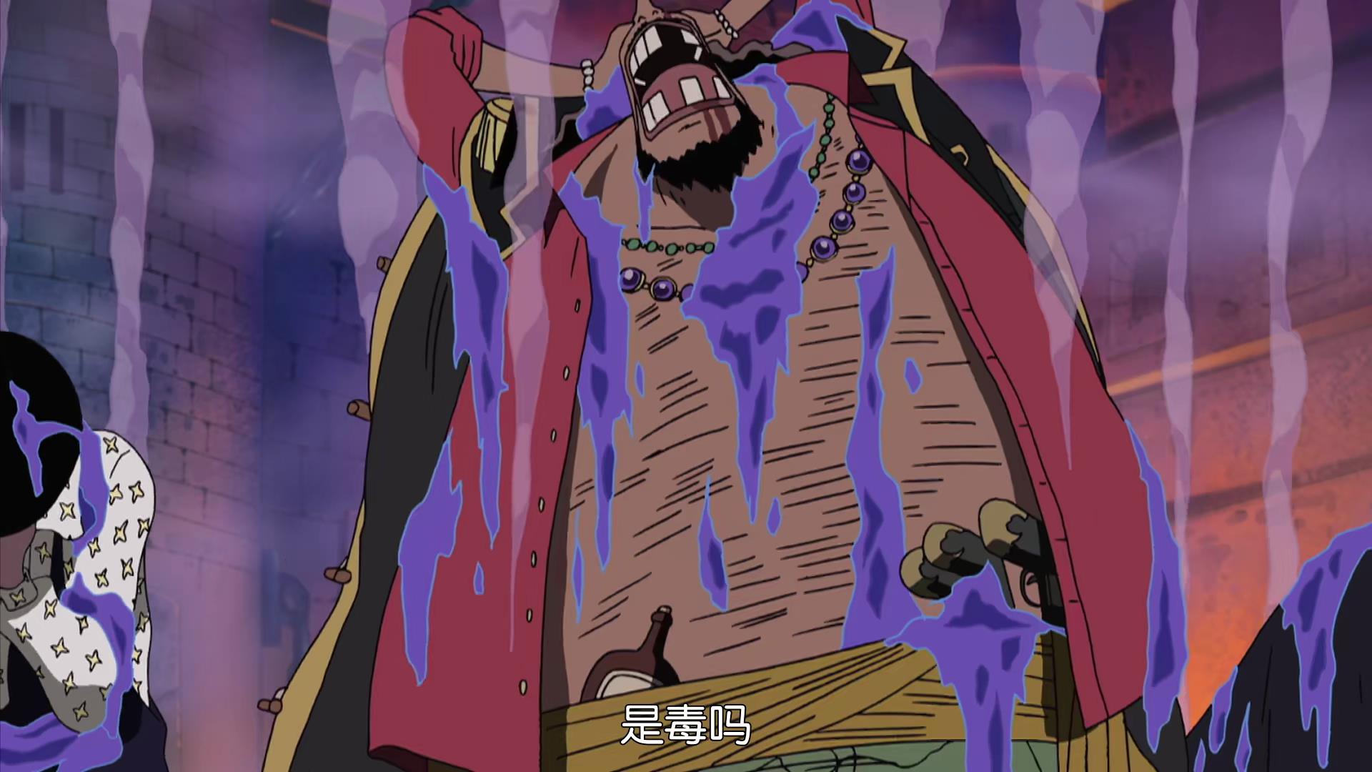 打败艾斯,获得暗暗果实的黑胡子,为何仍然被麦哲伦秒杀?