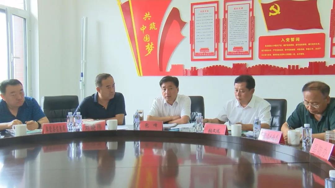 阜蒙县代县长包峰组织召开佛寺水库联合防汛工作会议