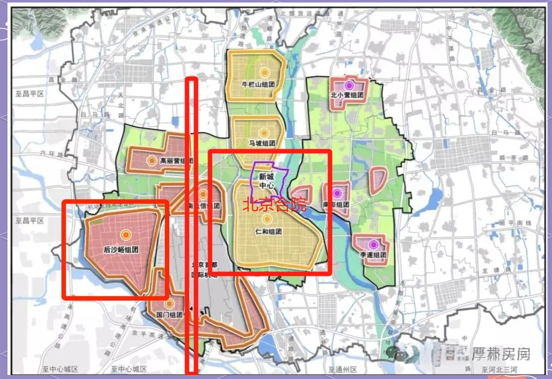 北京顺义区现代国风宽墅