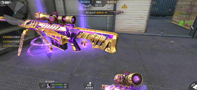 「cf手游」雷光闪烁紫金炫目,紫电熔岩皮肤重磅降临!