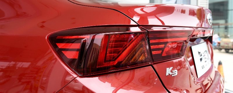 起亚k3贯穿尾灯可以改吗