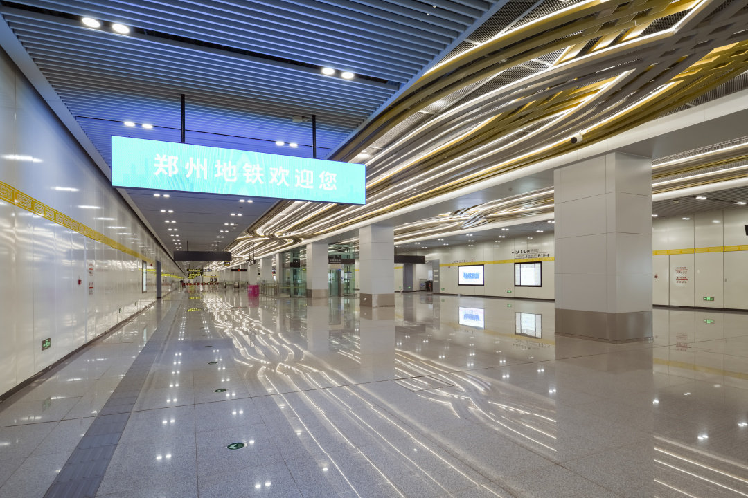 郑州地铁城郊铁路工程明日起延伸至郑州航空港站
