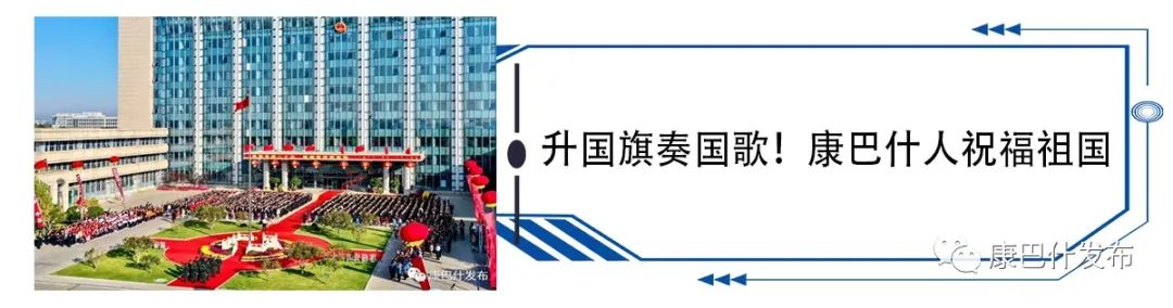 鄂尔多斯市疾病预防控制中心关于健康码赋码转码操作流程的公告