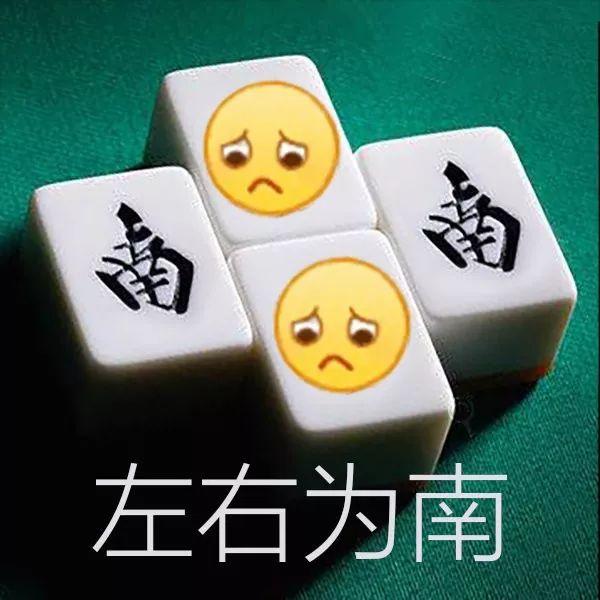 吕德文:严书记,王主任,"官威"不好使了