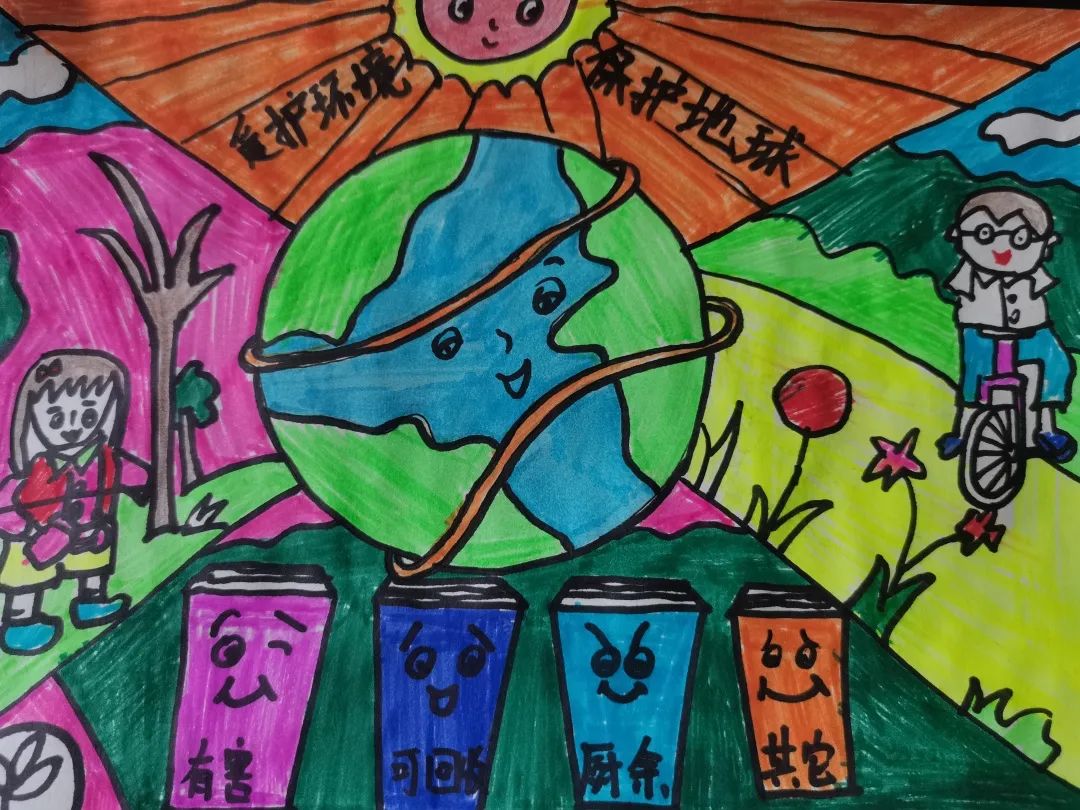 "萌娃"作品亮相低碳日!