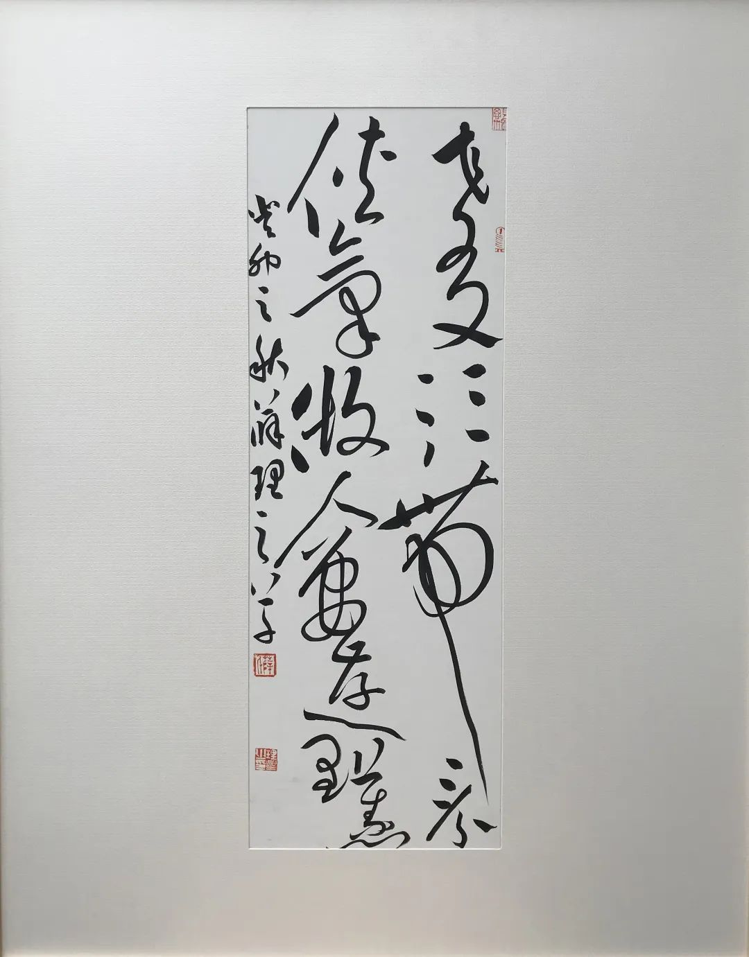 作品欣赏|和美陇中·咫尺万象定西市书法小品展作品展