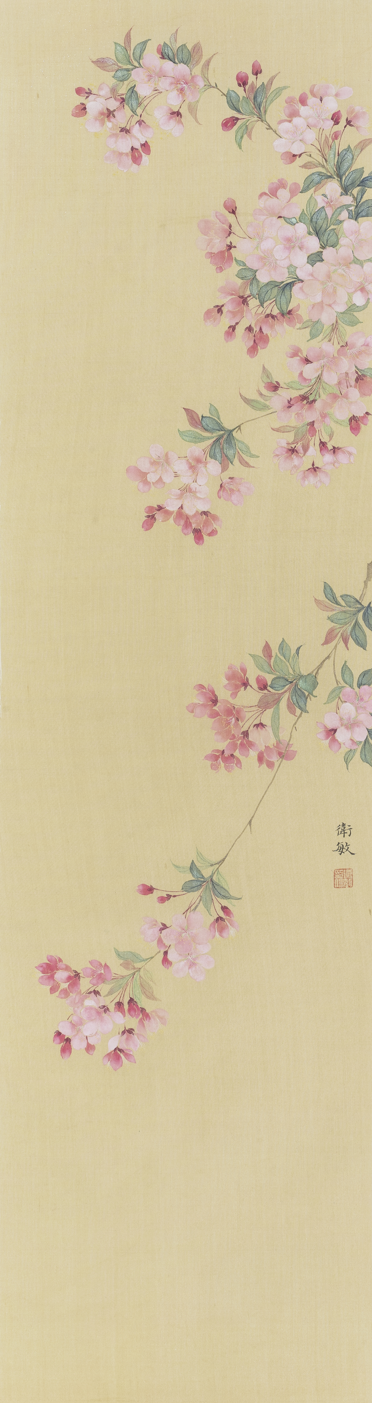 【国画教程】卫敏老师没骨花卉画法示范(萱草花)