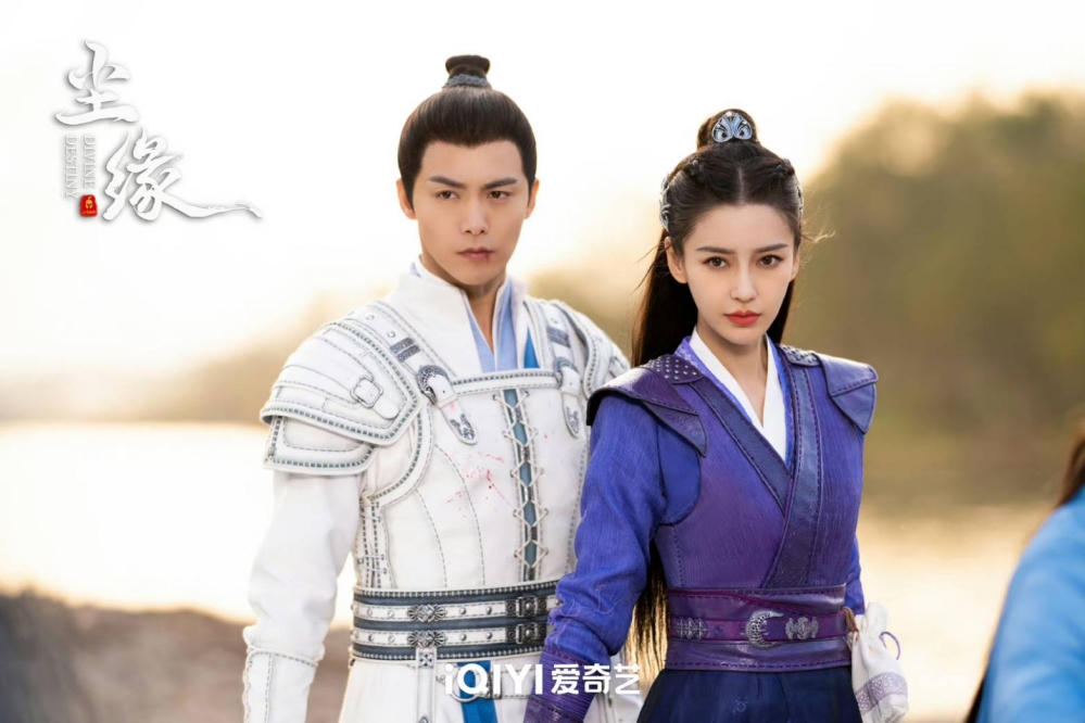 angelababy,马天宇仙侠新戏《尘缘》空降播出 cp感远胜她与任嘉伦