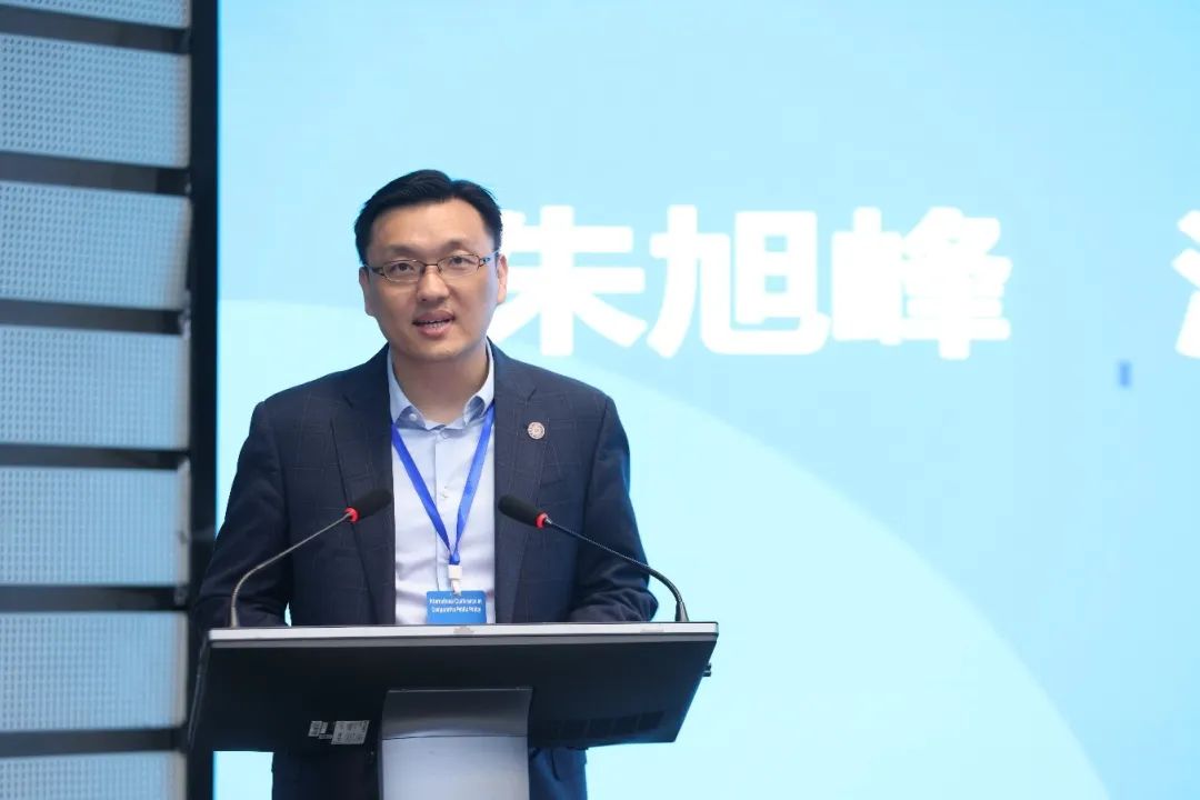 公管学院举办第七届清华大学公共管理青年学者论坛