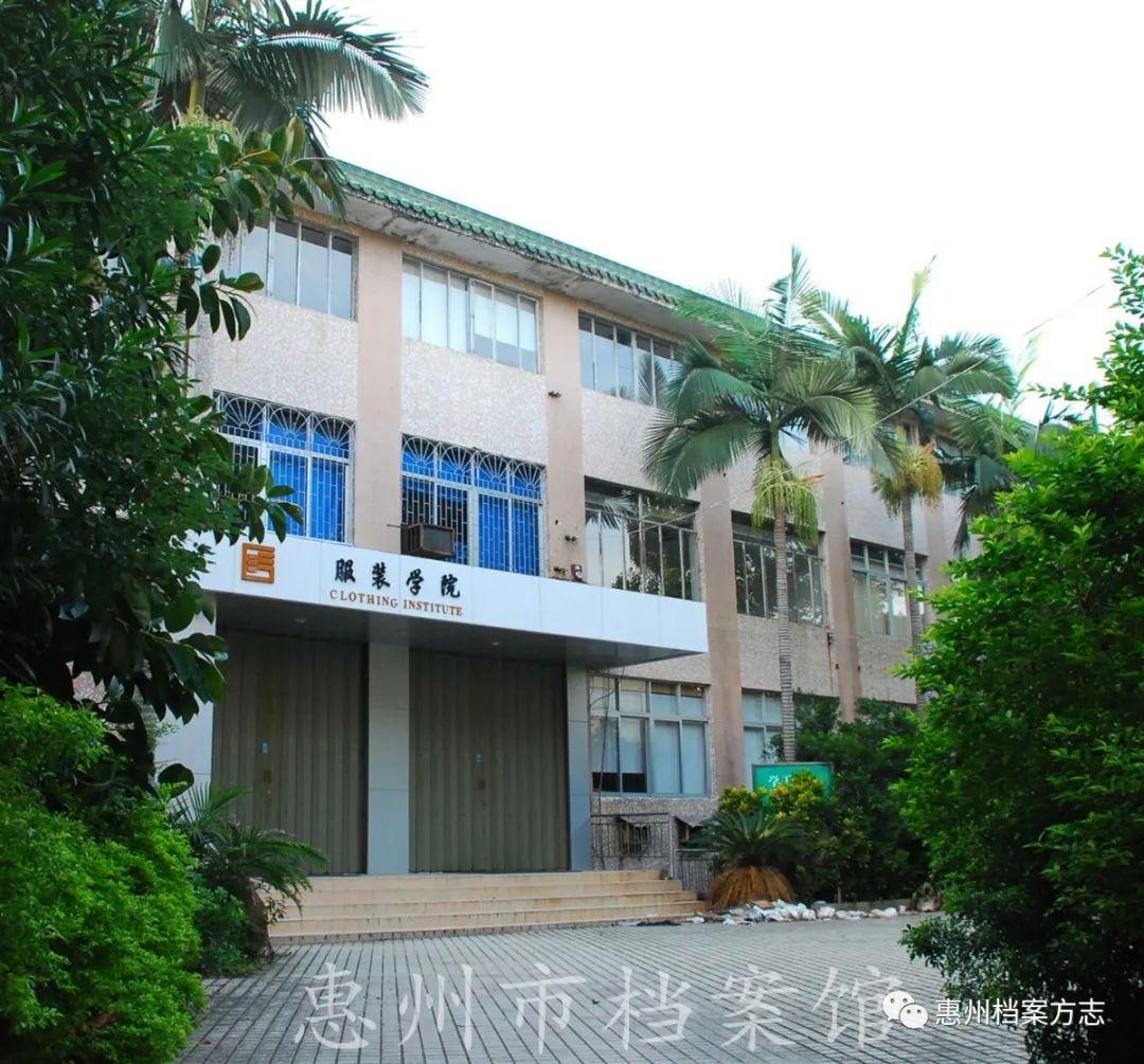 惠州学院丰湖校区图片