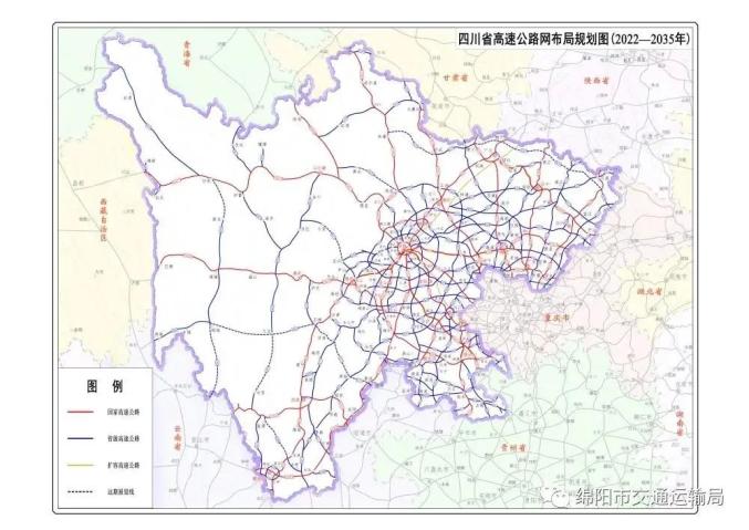 平武高速线路图图片