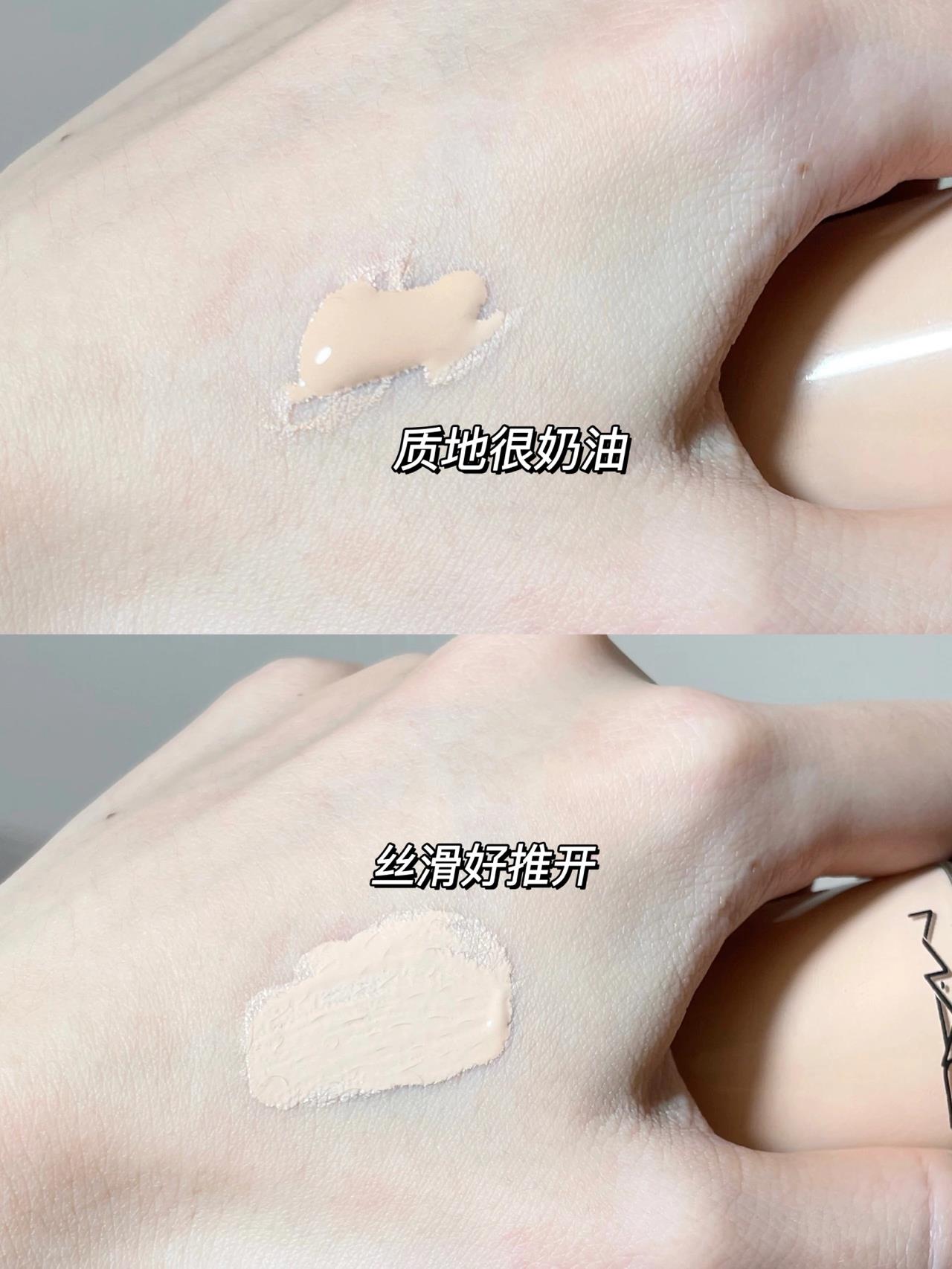 混油皮 痘痘肌粉底液测评系列之mac定制无暇粉底